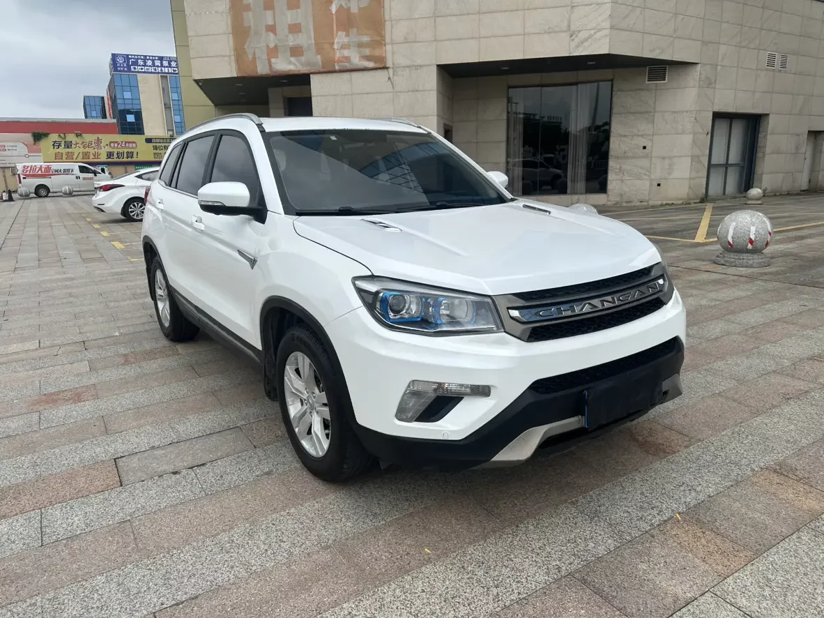Changan CS75