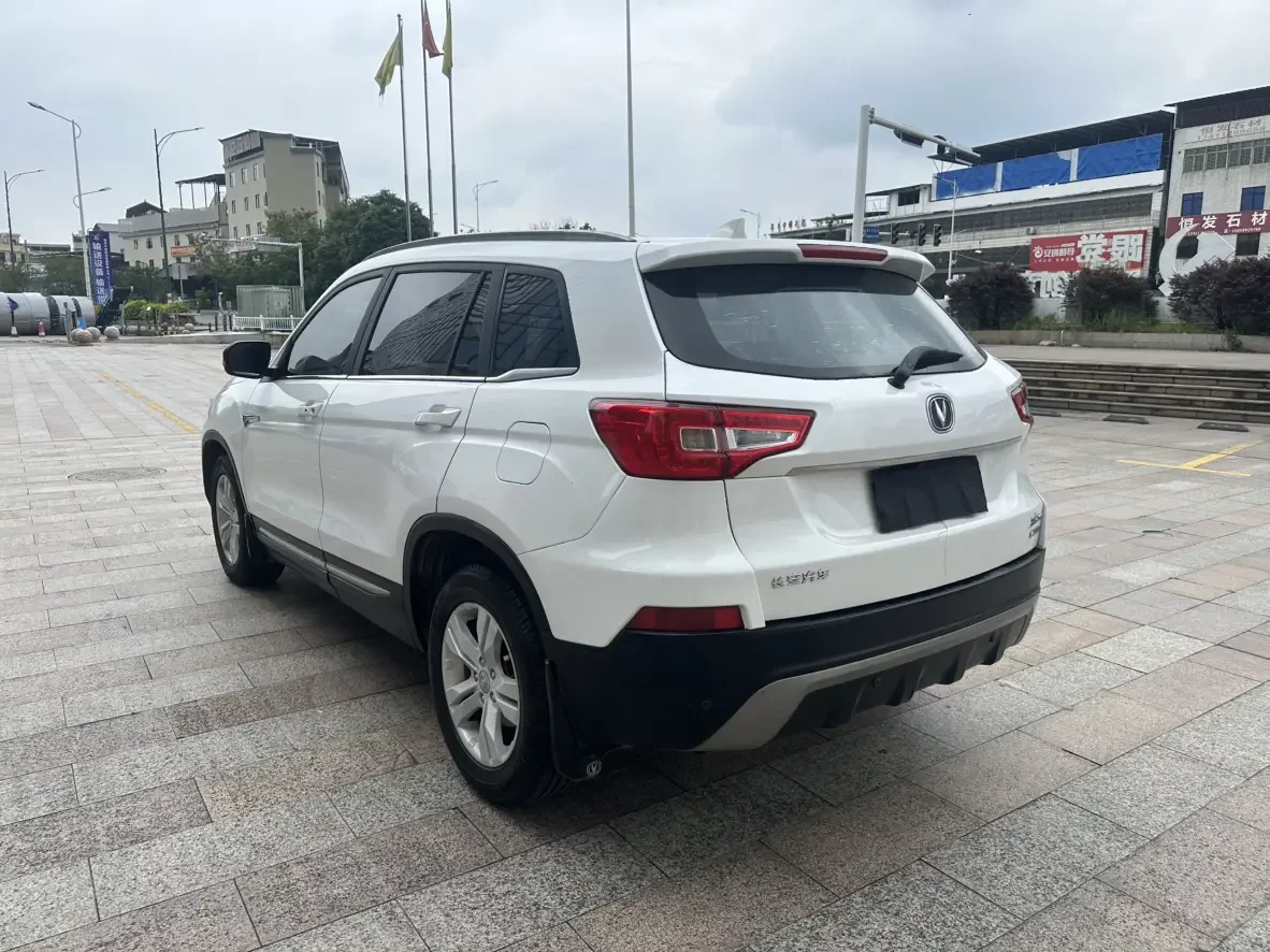 Changan CS75