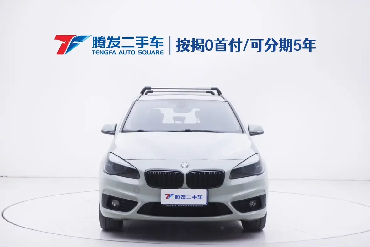 BMW 2 Series Active Tourer