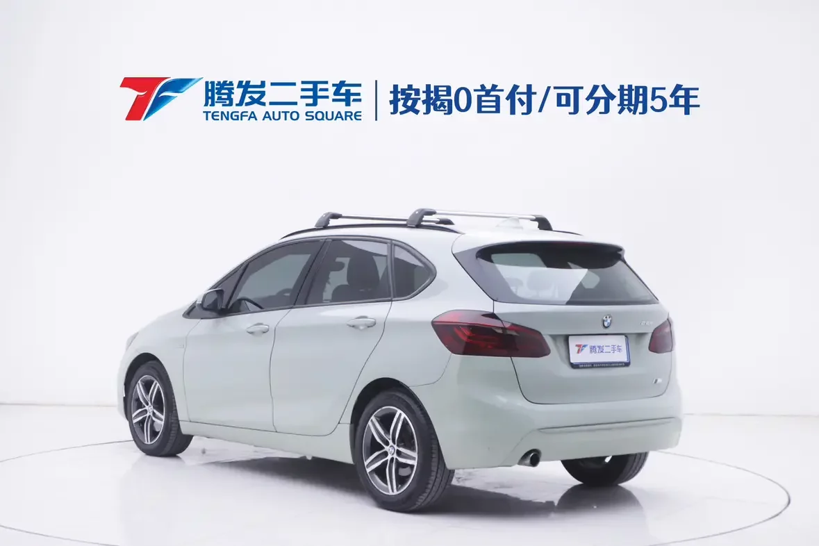 BMW 2 Series Active Tourer