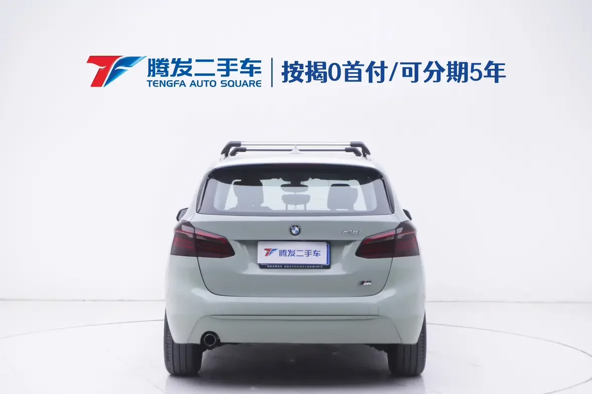 BMW 2 Series Active Tourer