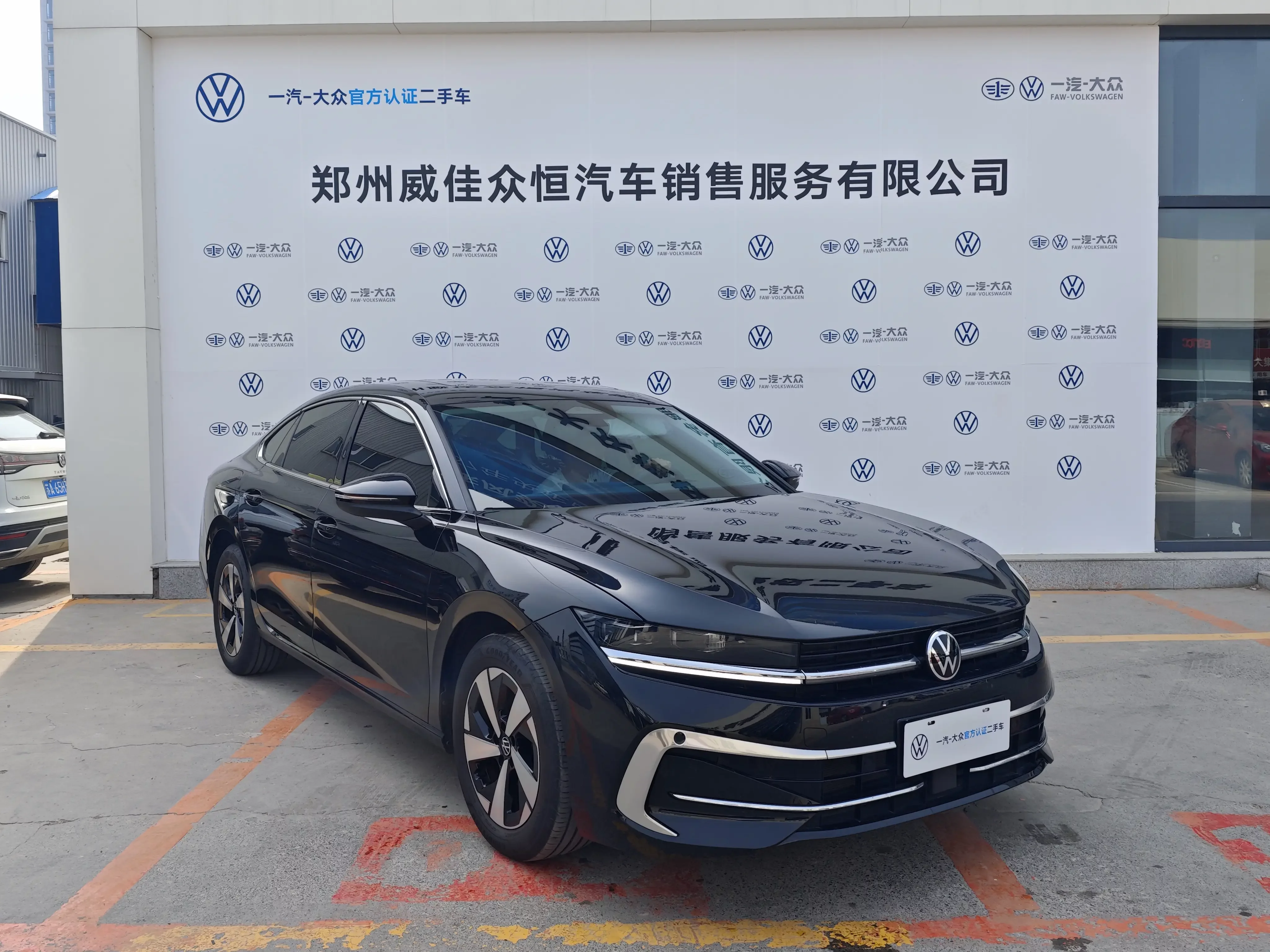Volkswagen Magotan