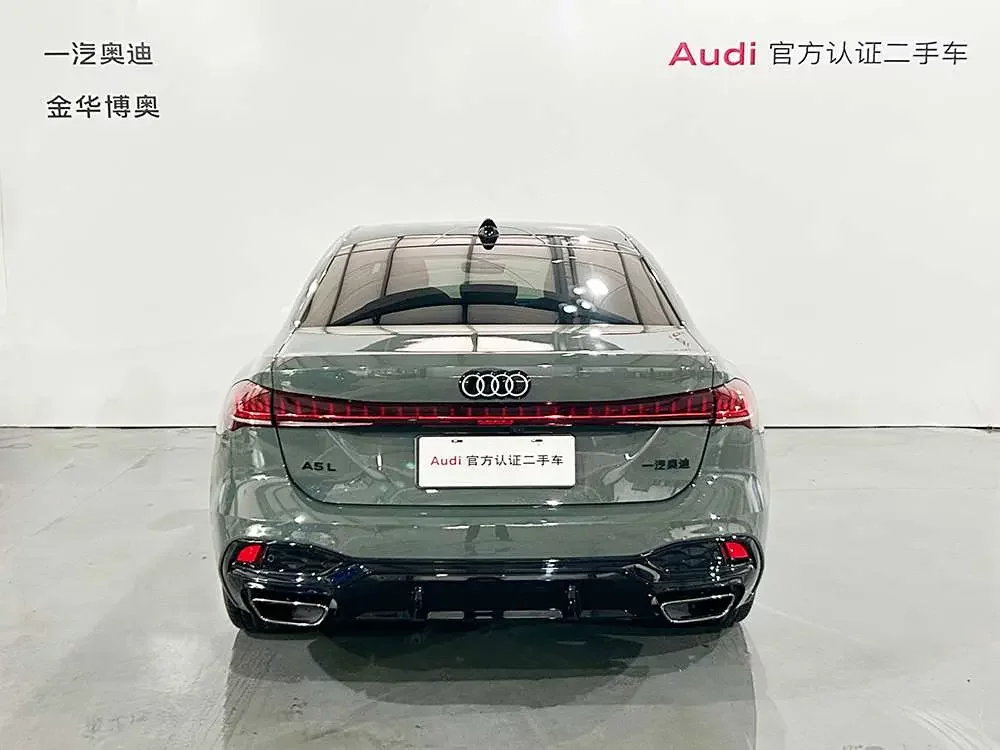 Audi A5L