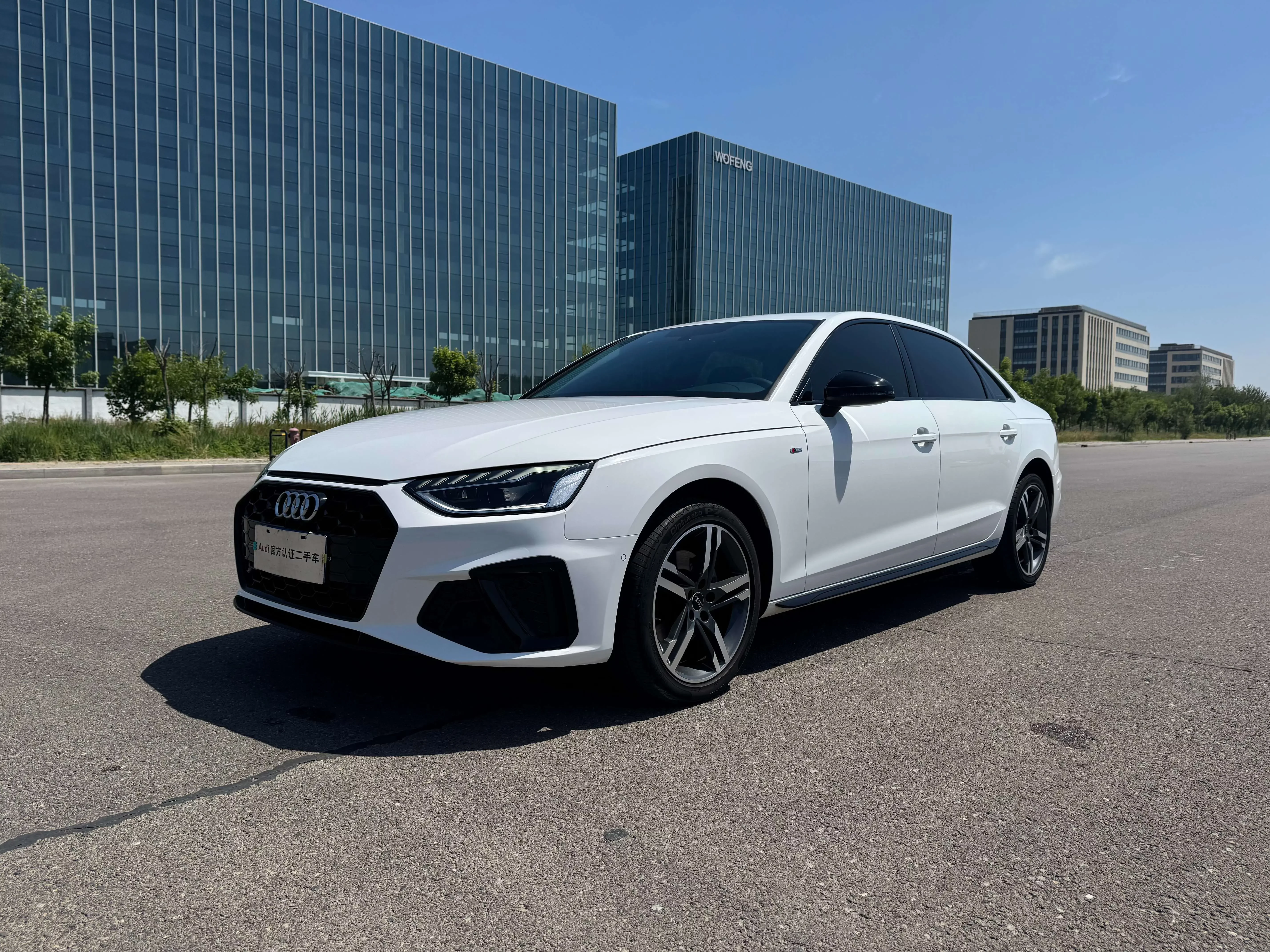 Audi A4L