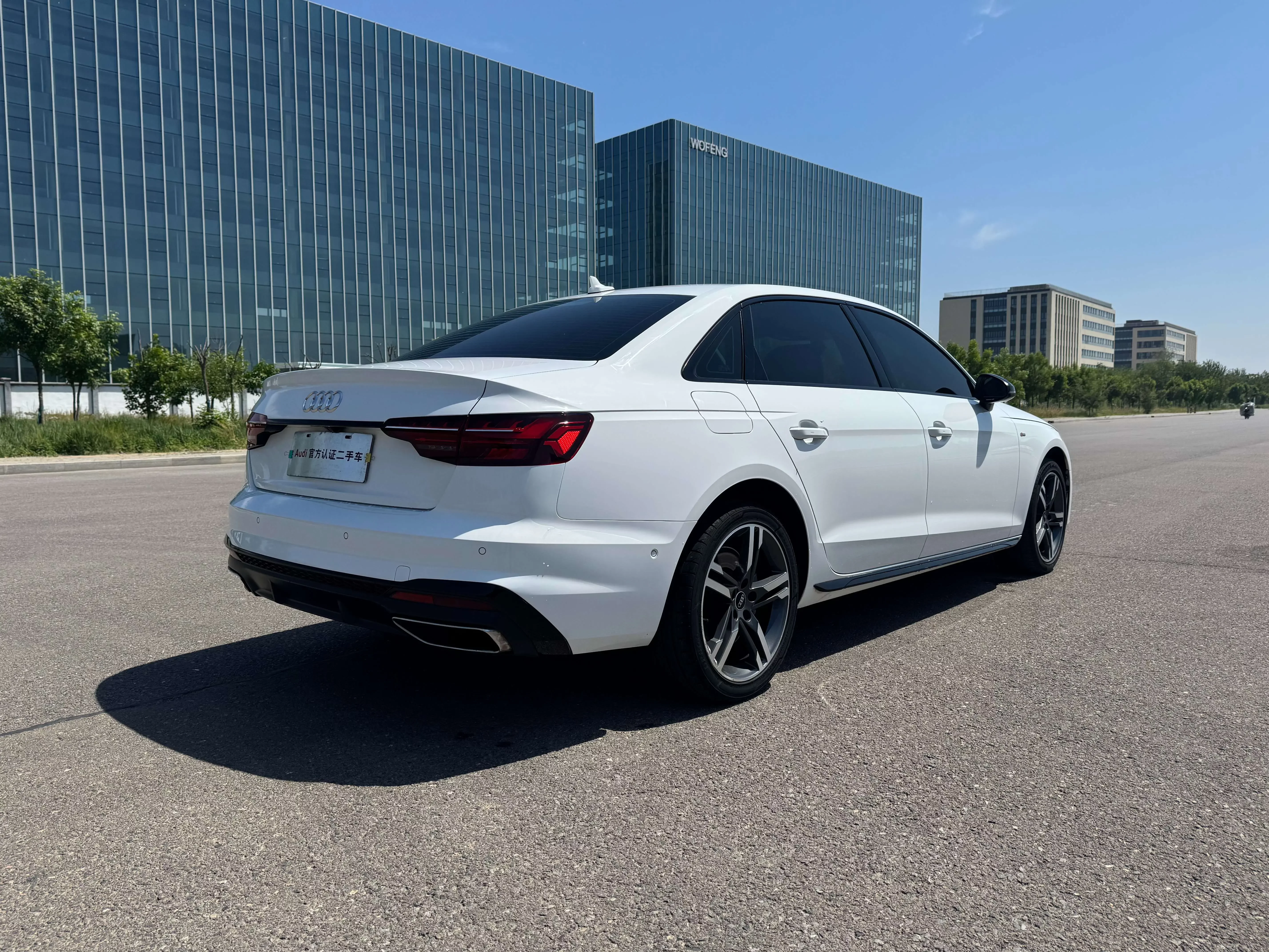 Audi A4L