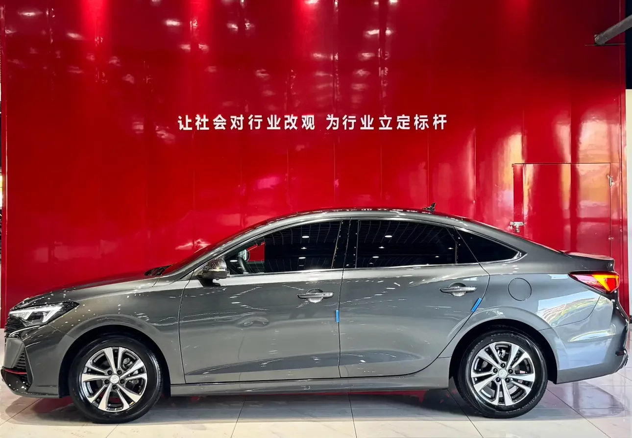 Changan Escape