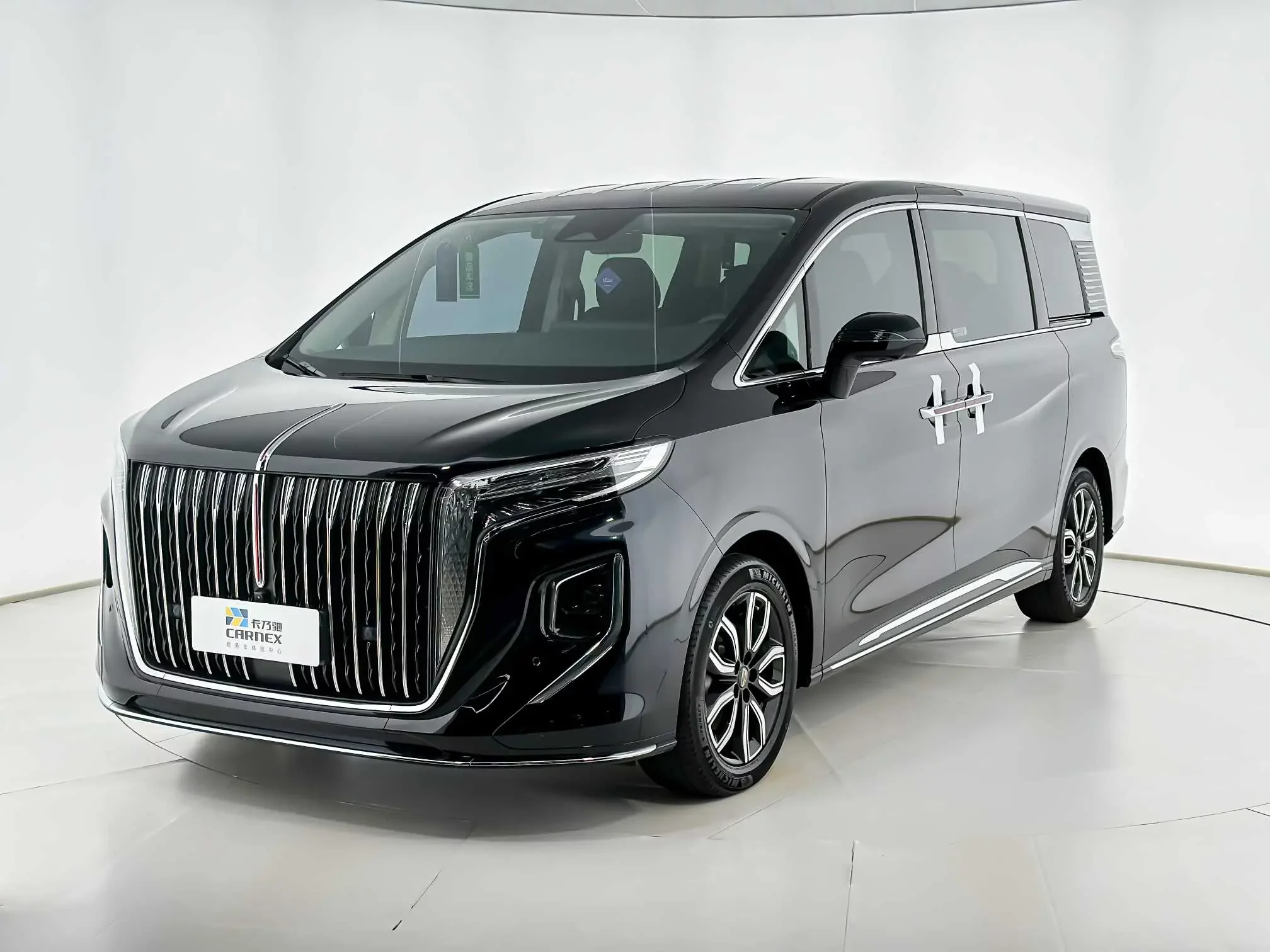 Hongqi HQ9