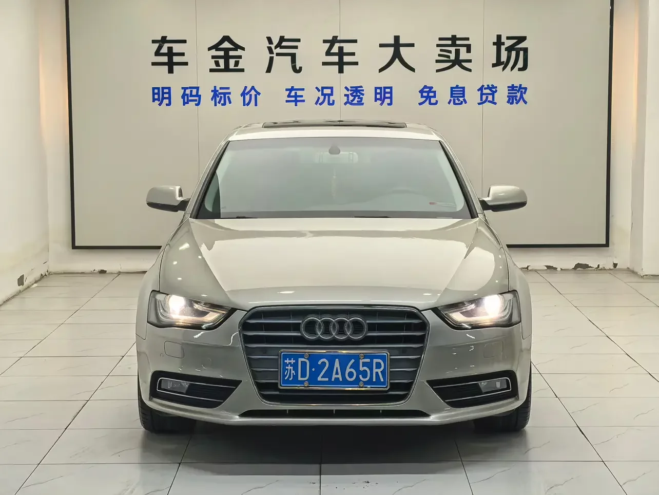 Audi A4L