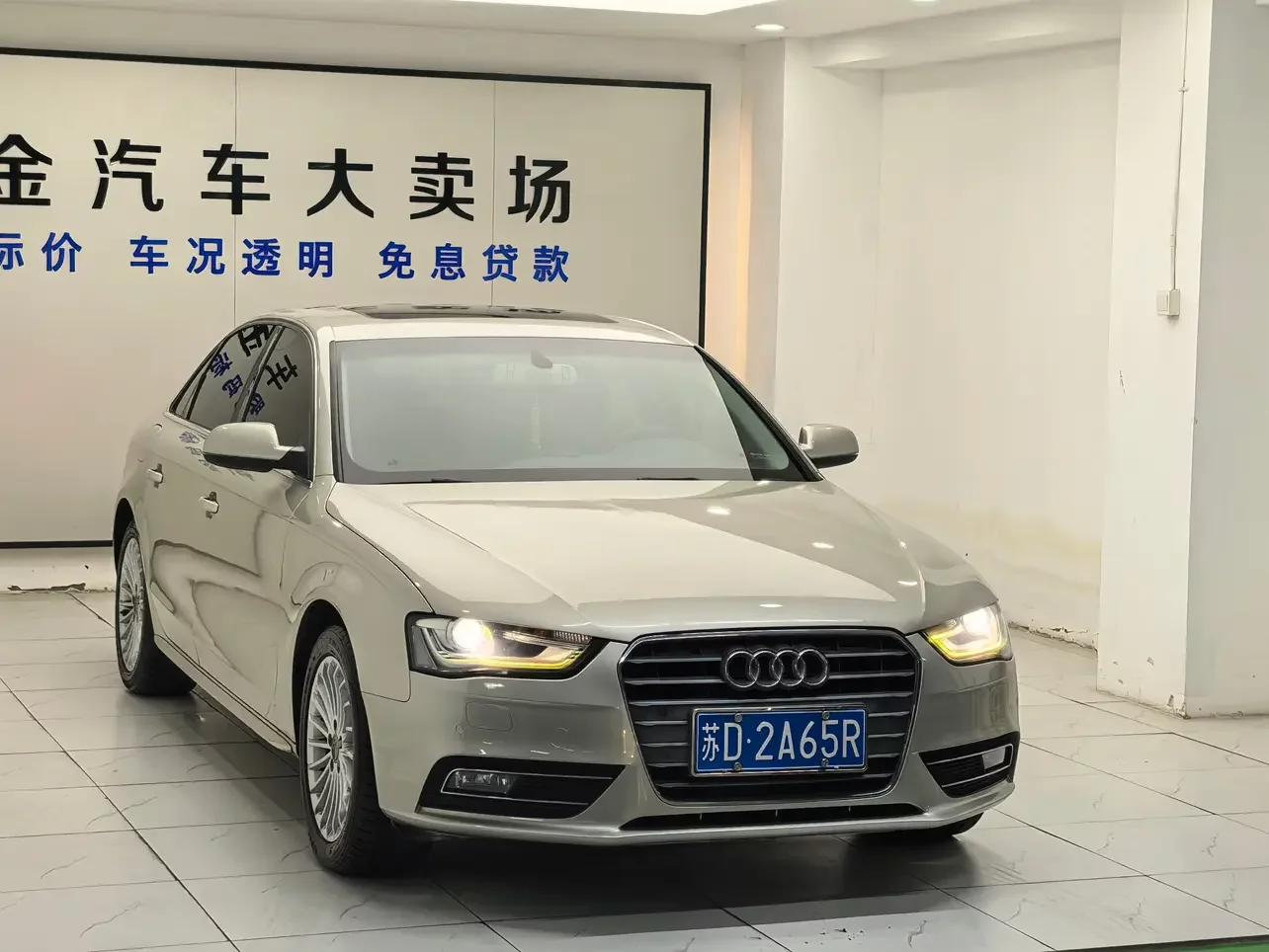 Audi A4L