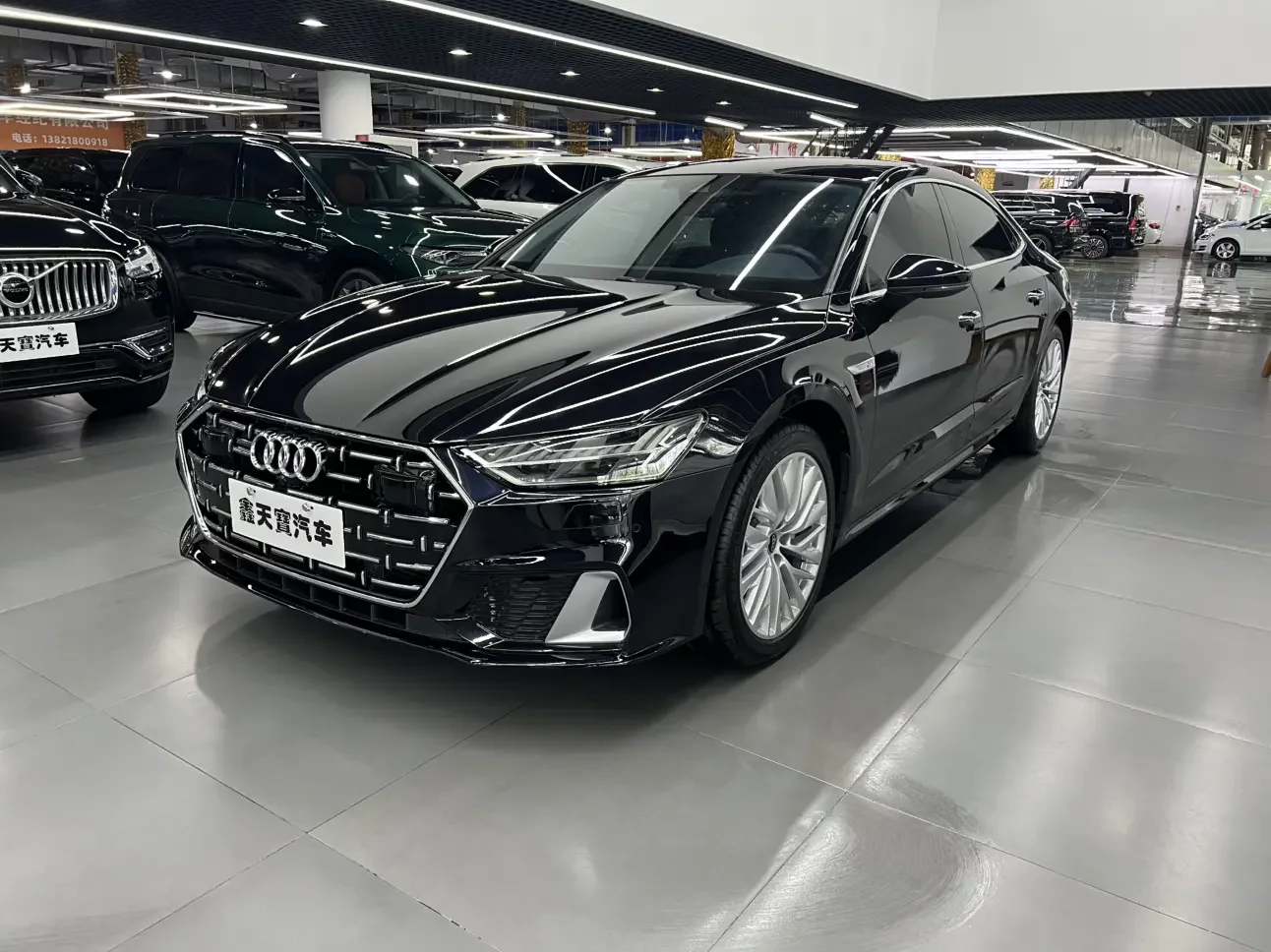 Audi A7L