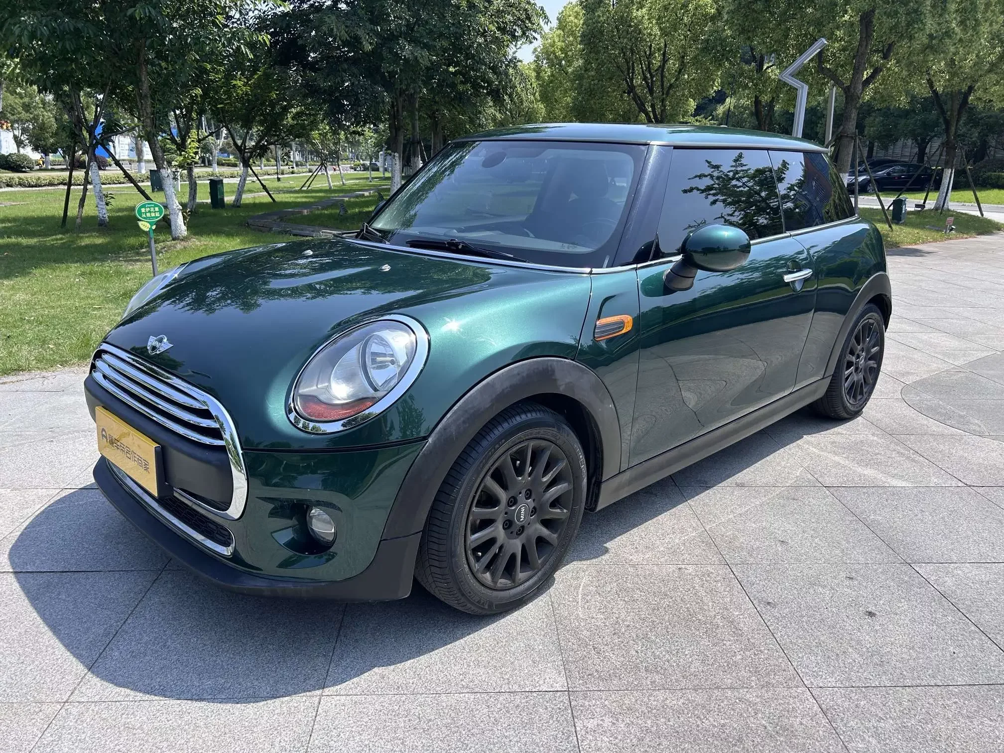 MINI MINI  из Китая
