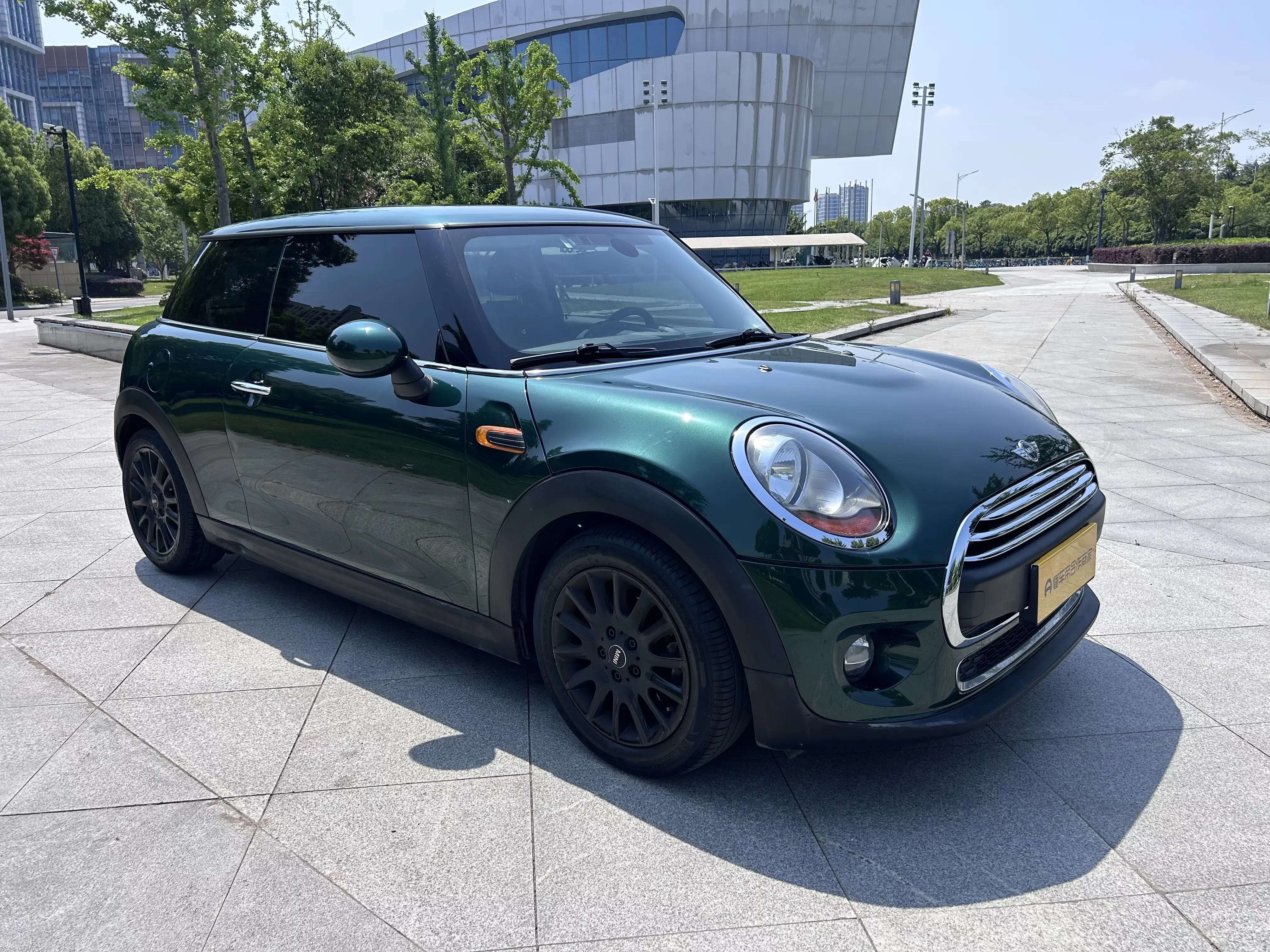 MINI 