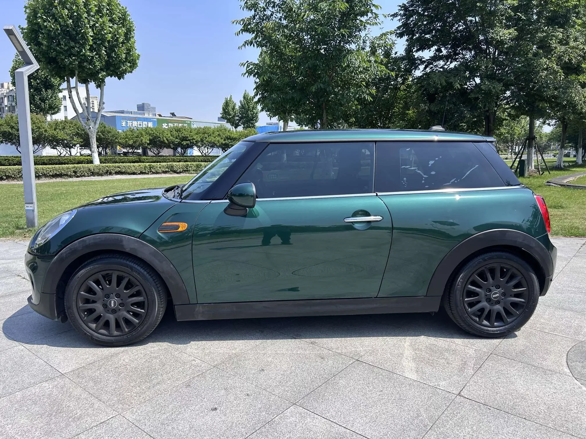 MINI 