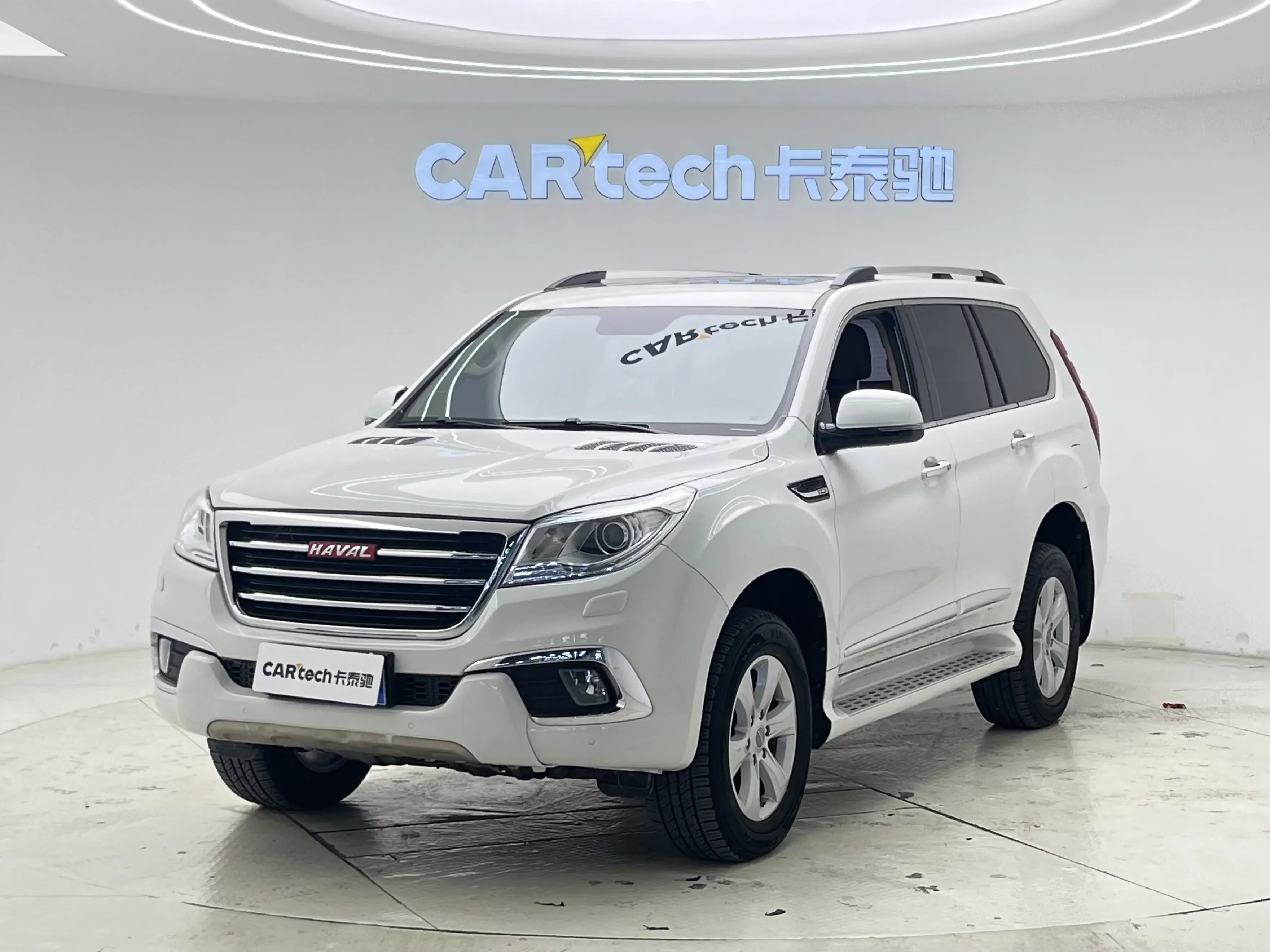 Haval H9