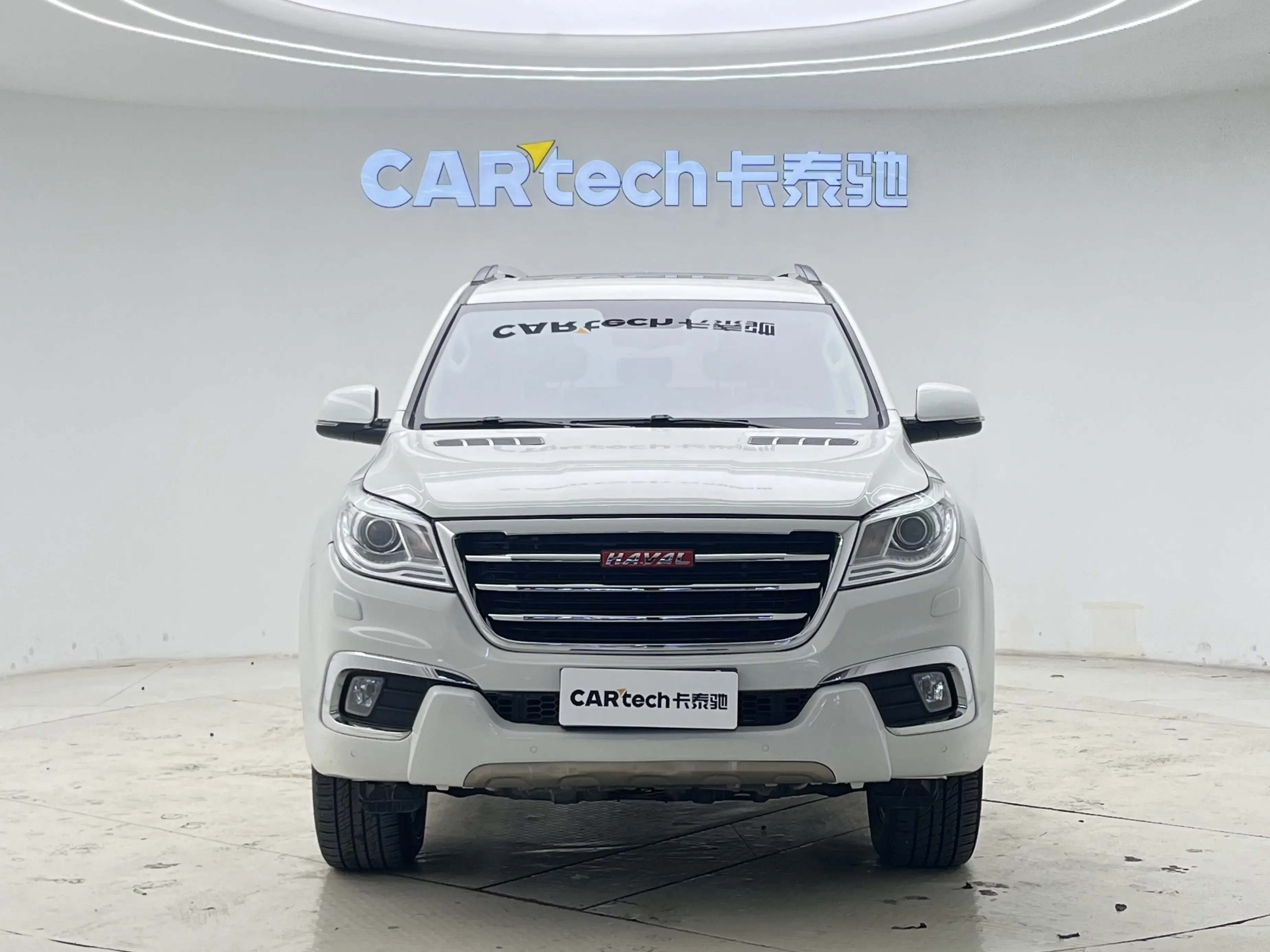 Haval H9
