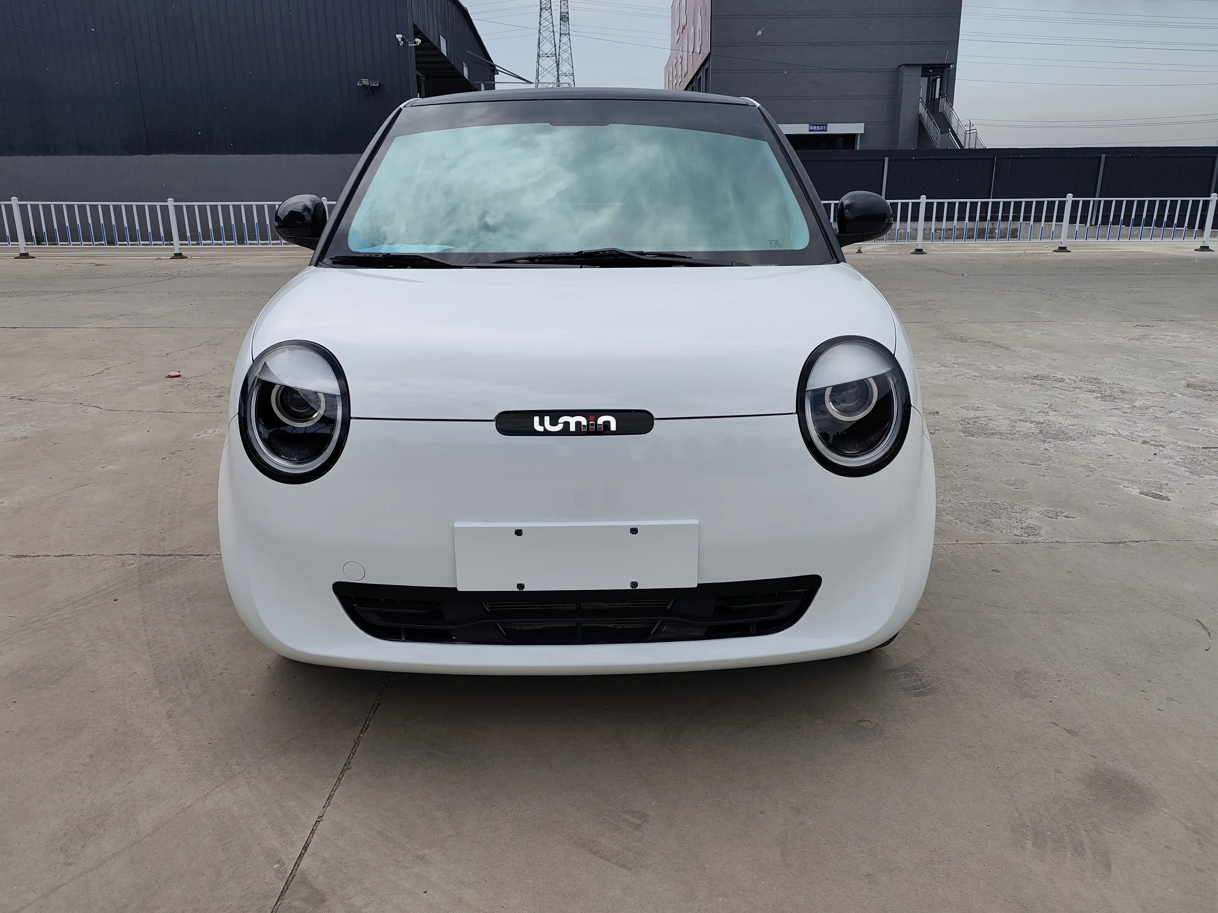 Changan Lumin
