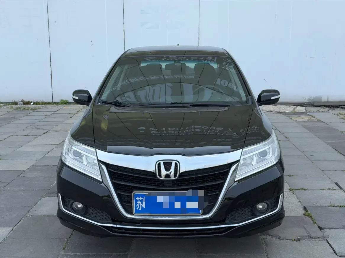 Honda Crider