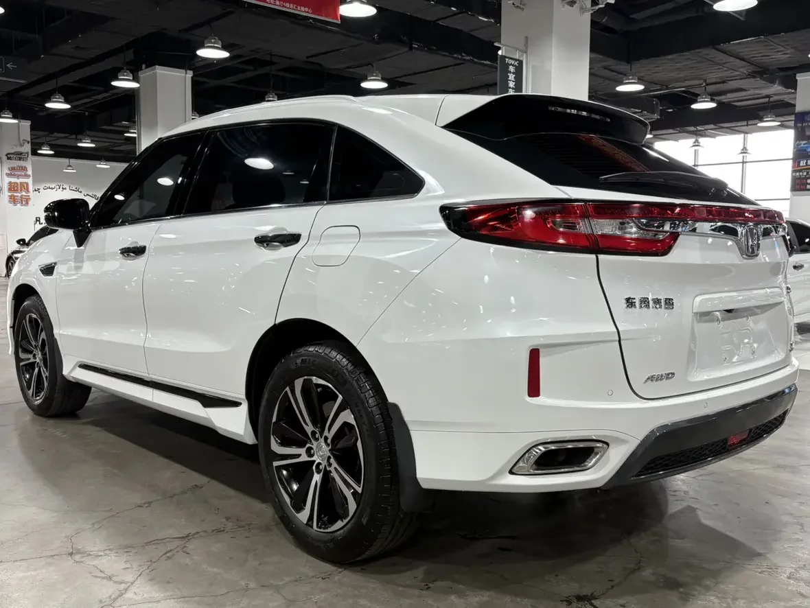 Honda UR-V