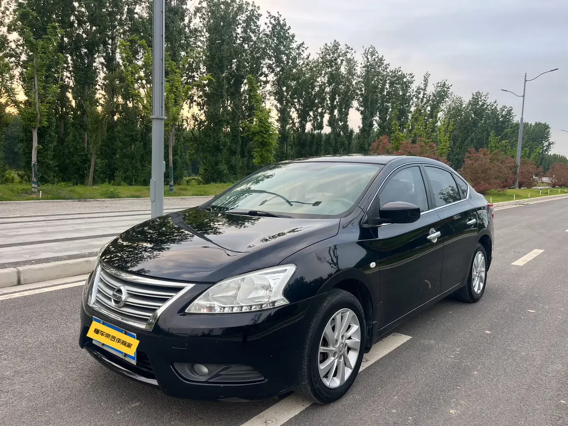 Nissan Sylphy