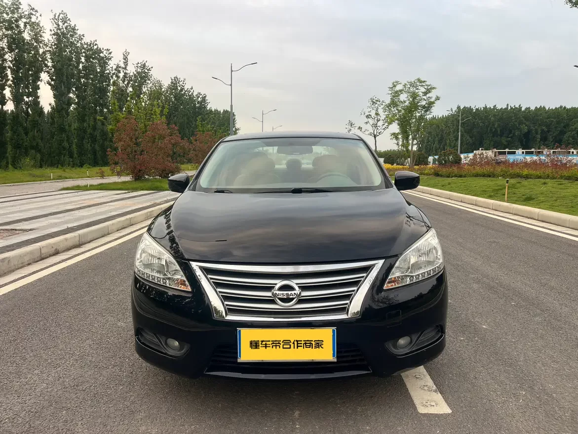 Nissan Sylphy