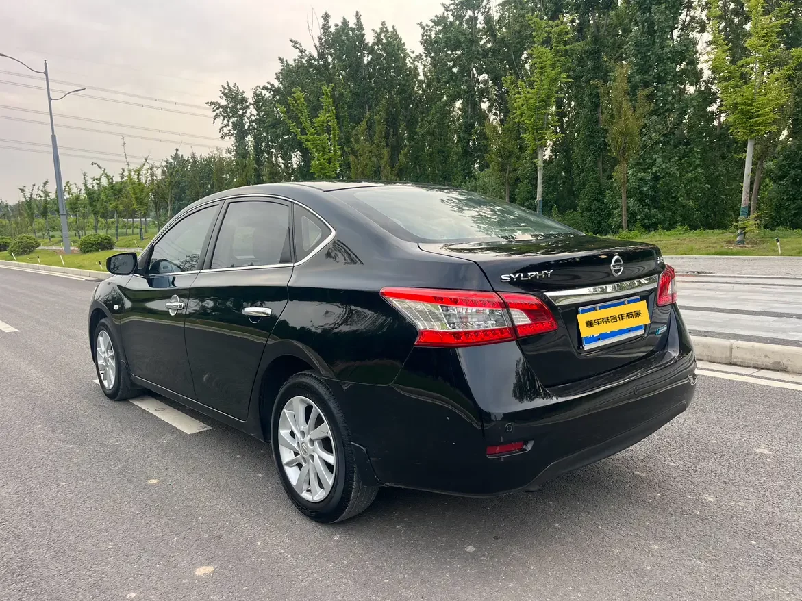 Nissan Sylphy