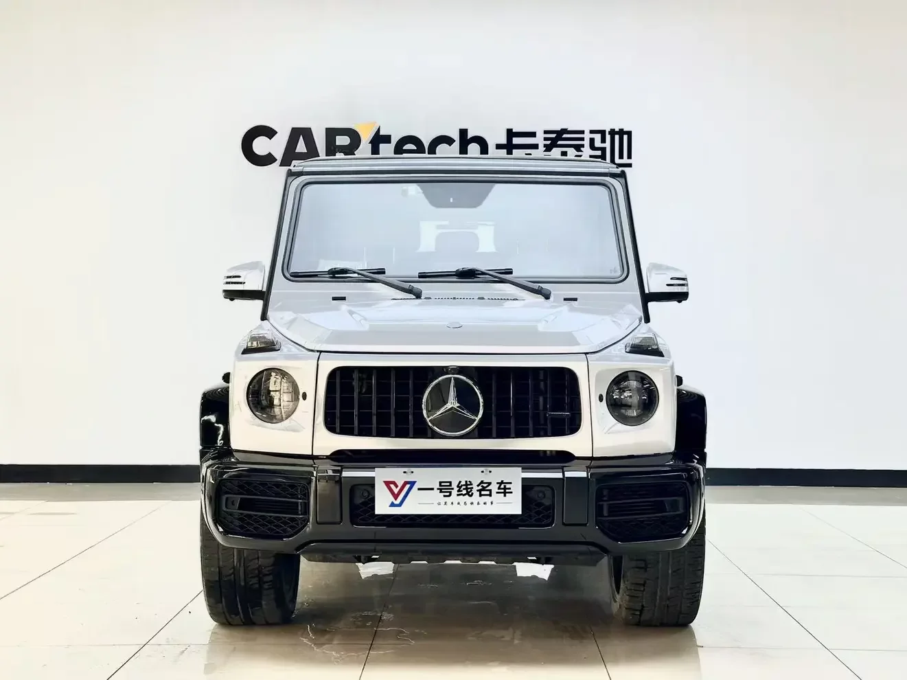 Mercedes-Benz G Class