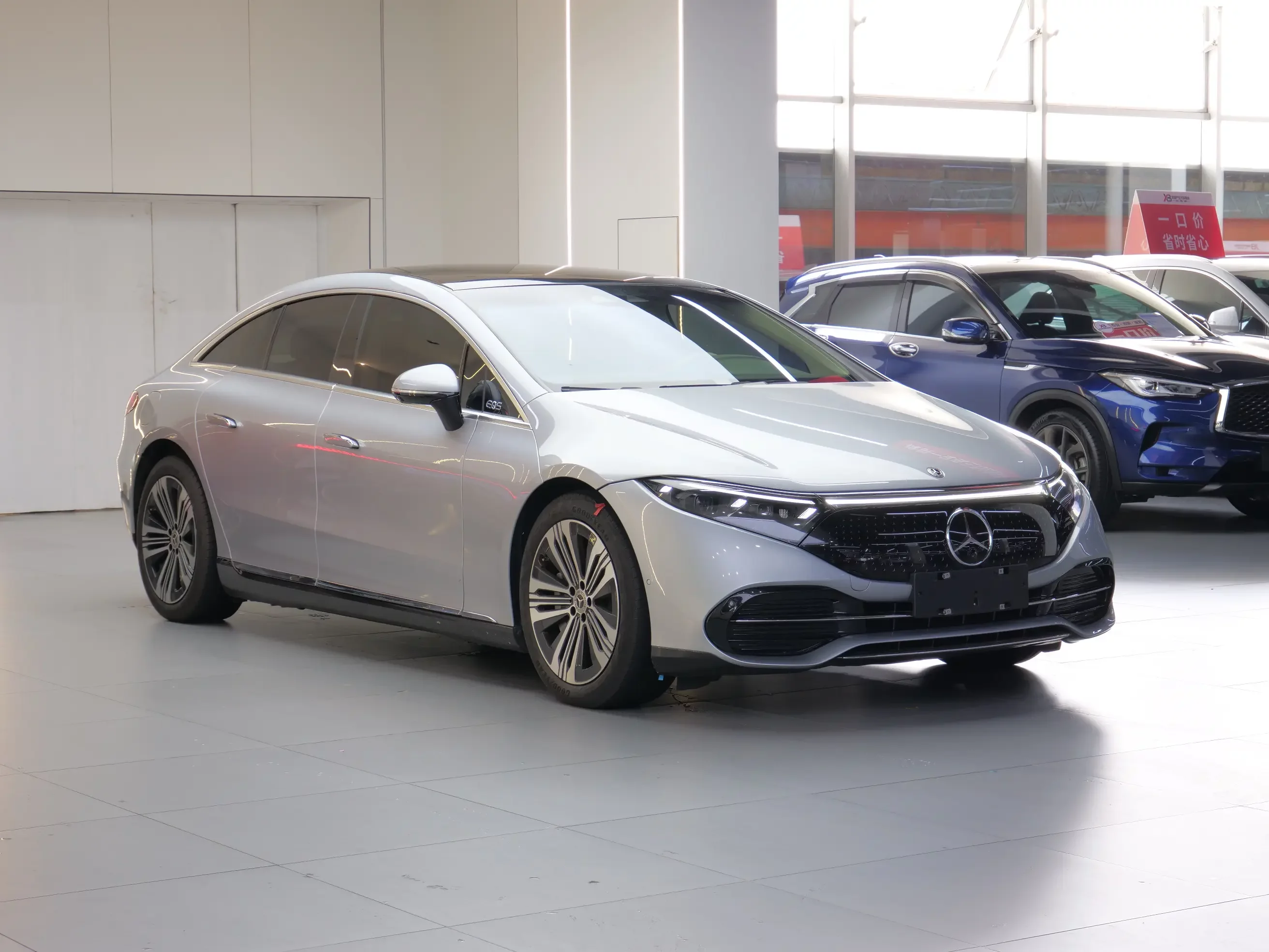 Mercedes-Benz EQS