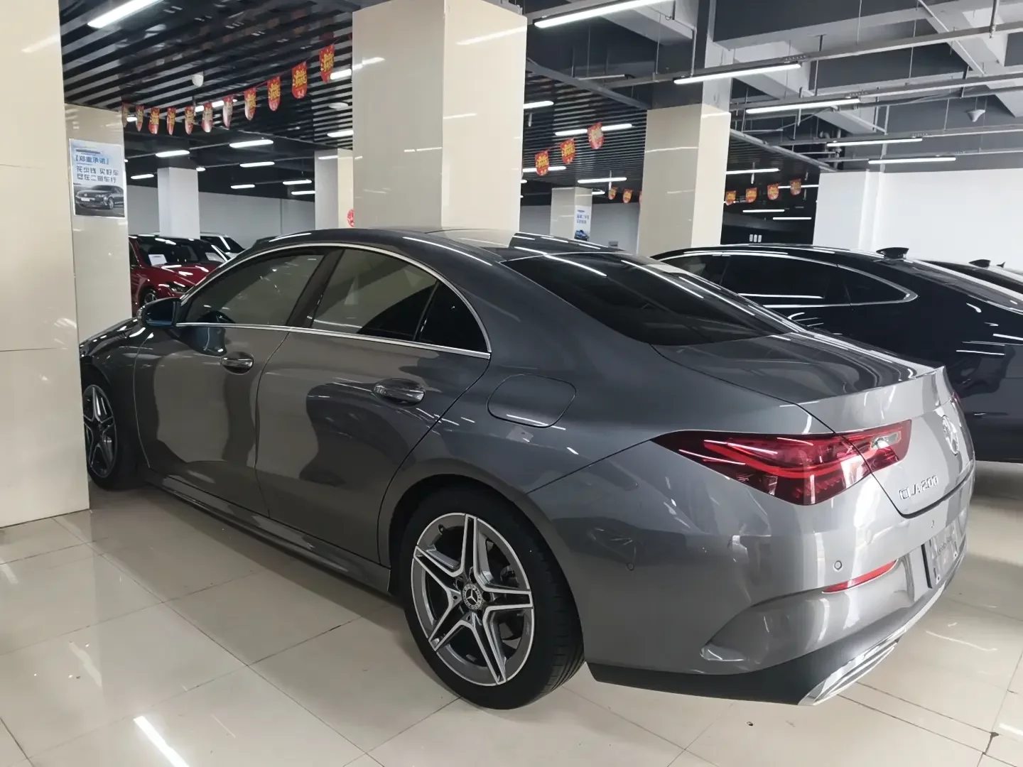 Mercedes-Benz CLA (Imported)