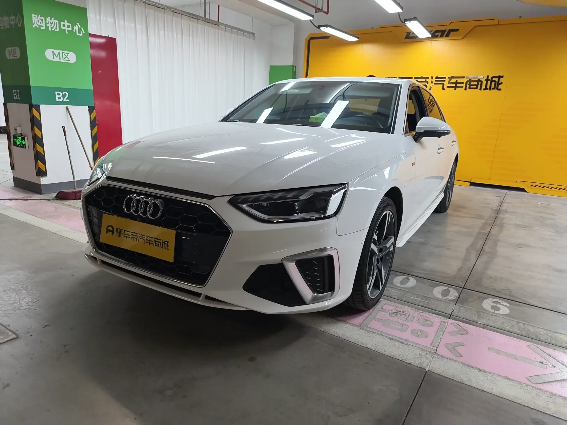Audi A4L