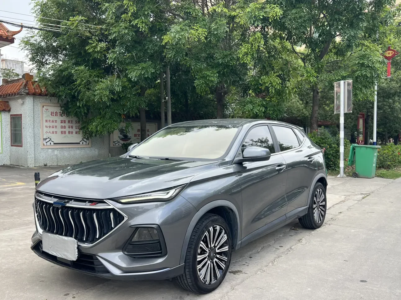 Oshan Changan Auchan X5