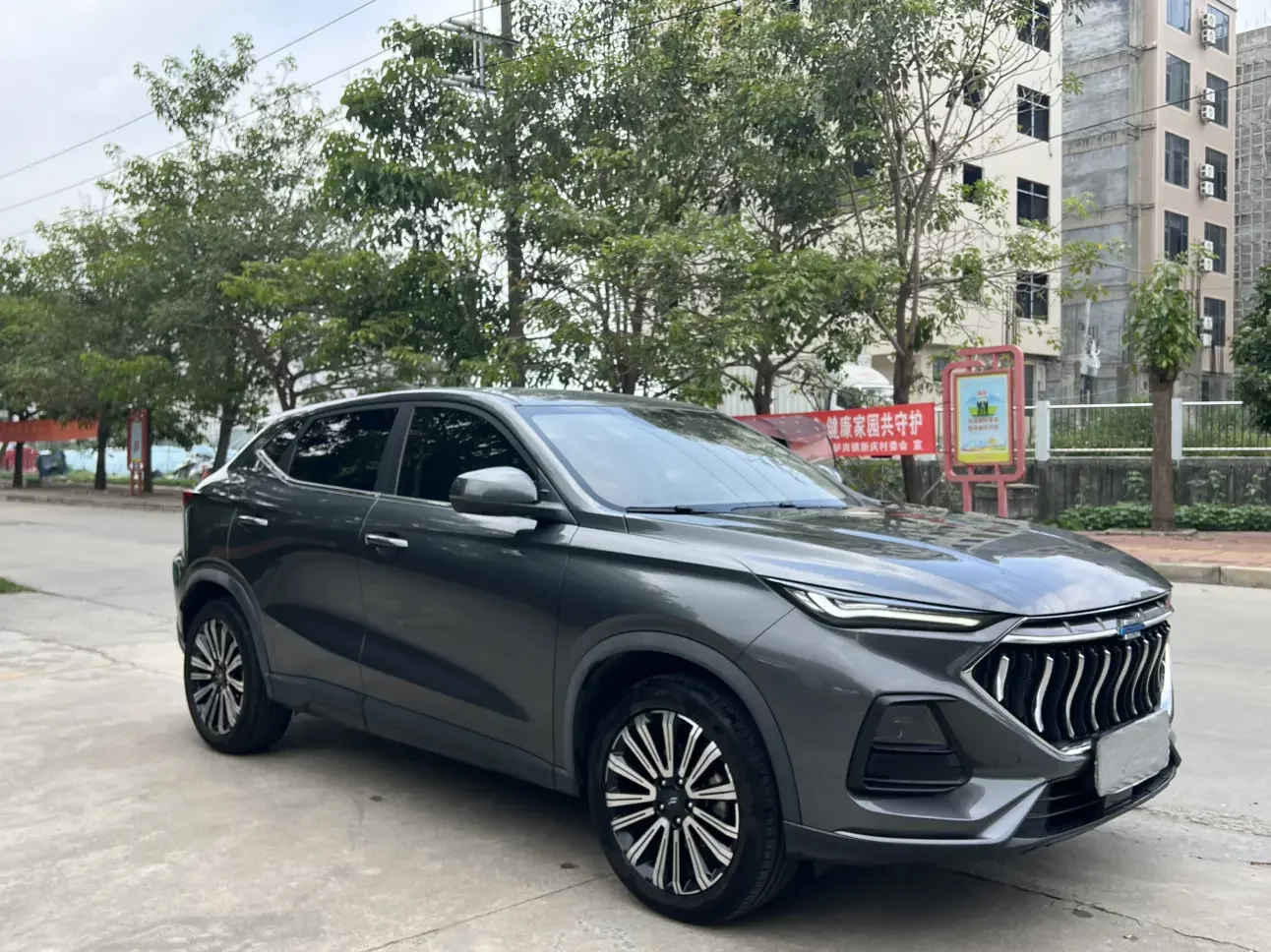 Oshan Changan Auchan X5