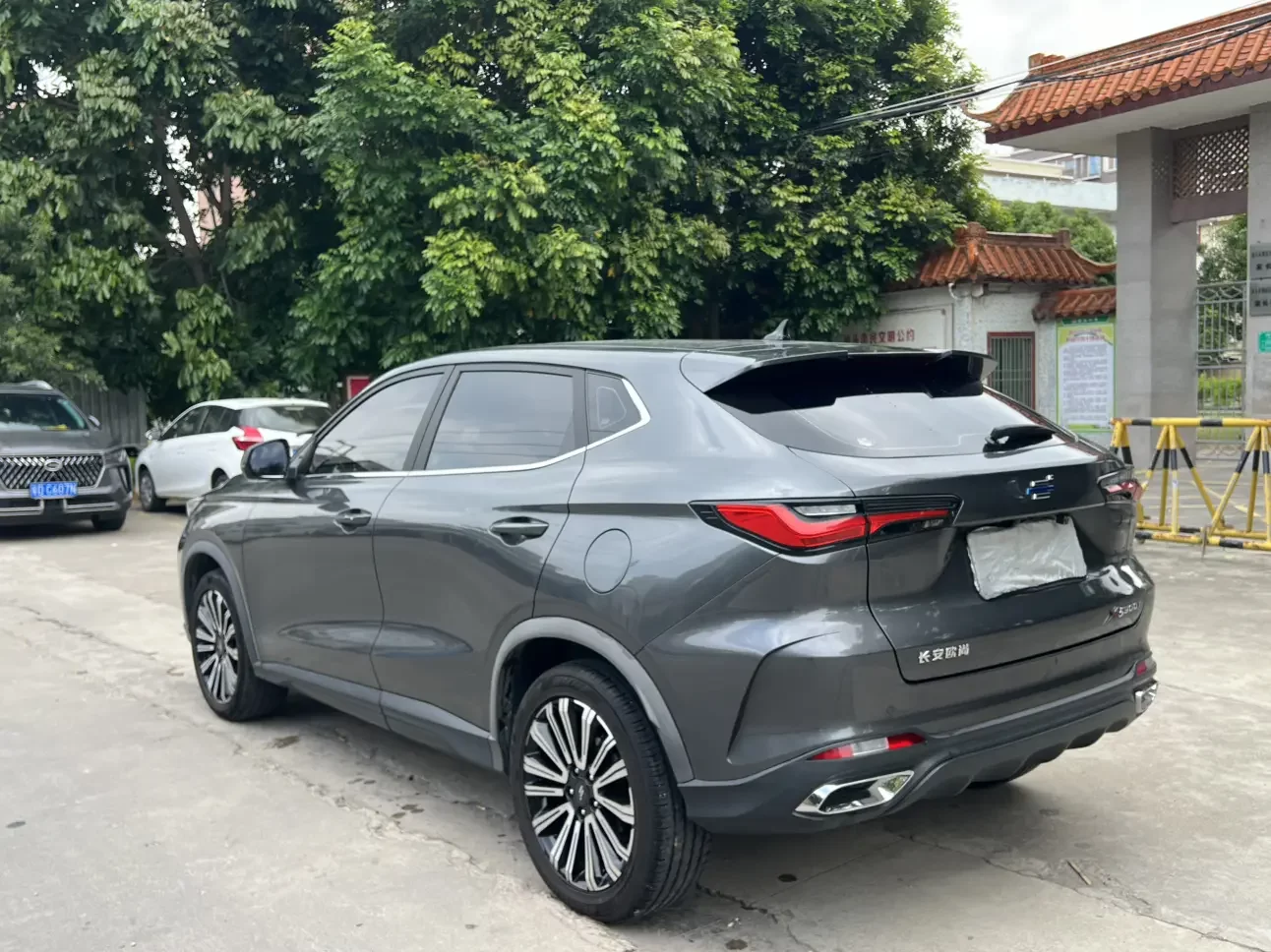 Oshan Changan Auchan X5