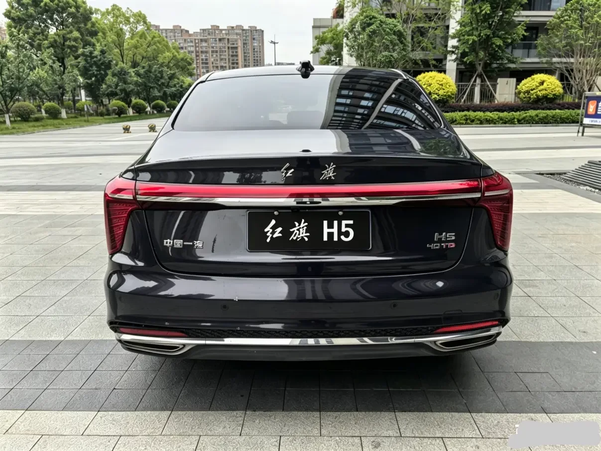 Hongqi H5