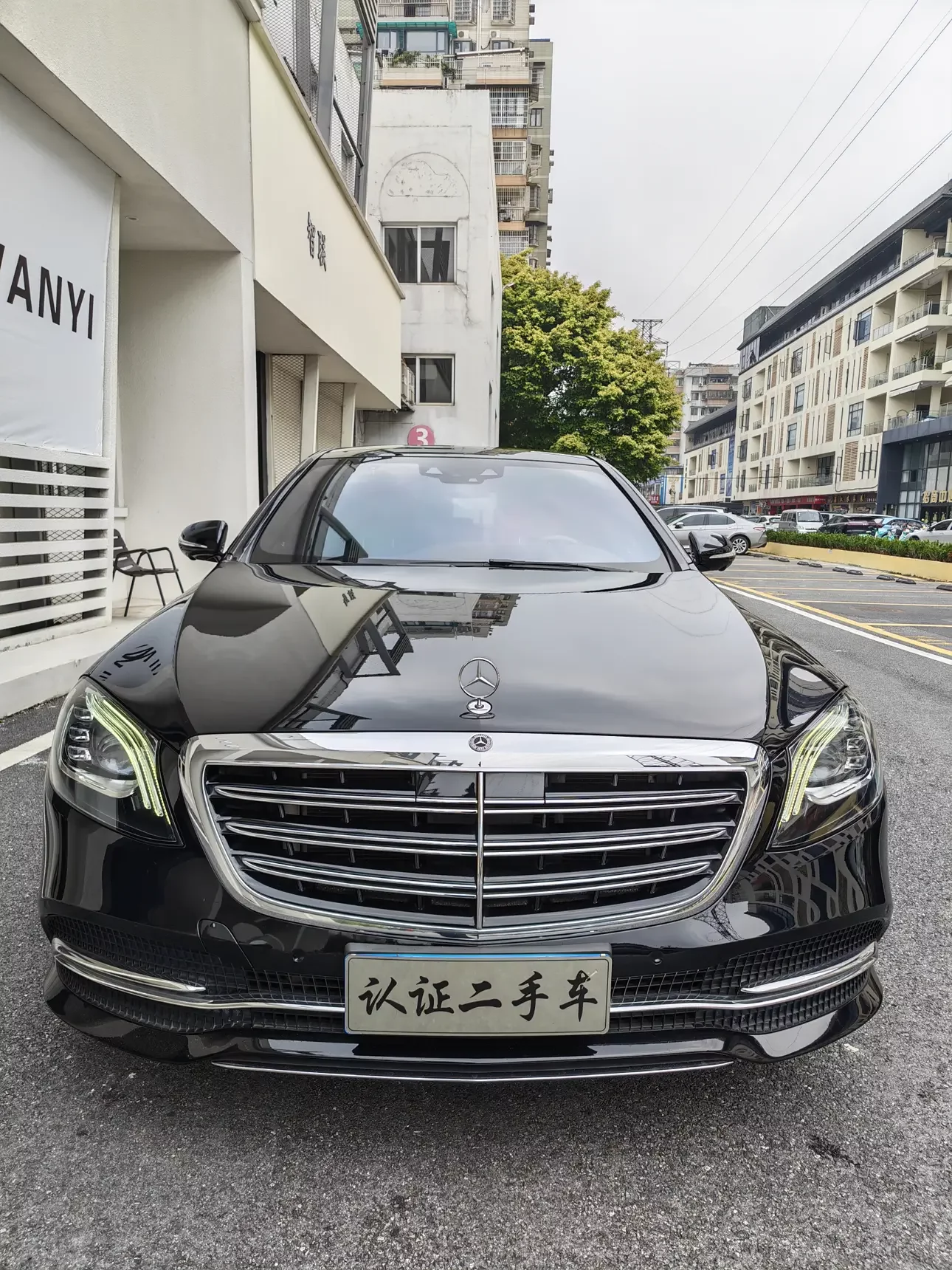 Mercedes-Benz S Class