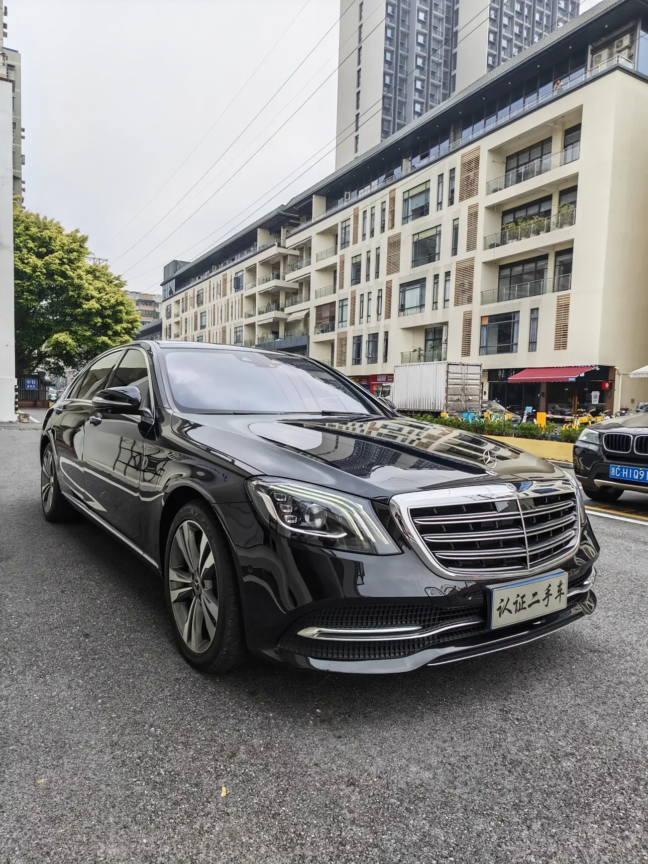 Mercedes-Benz S Class