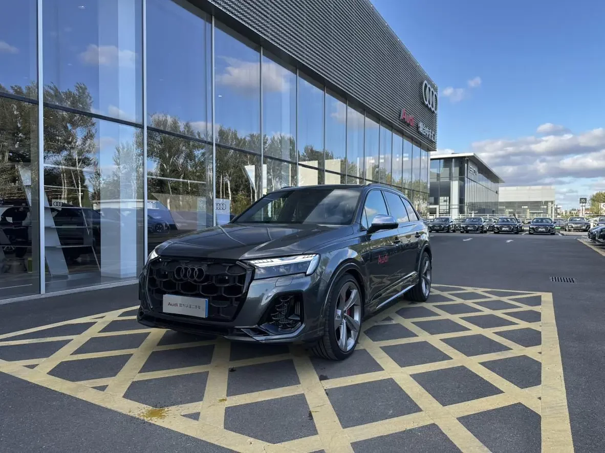 Audi SQ7