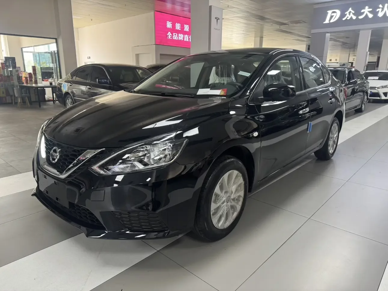 Nissan Sylphy