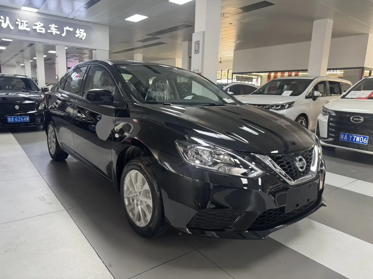 Nissan Sylphy