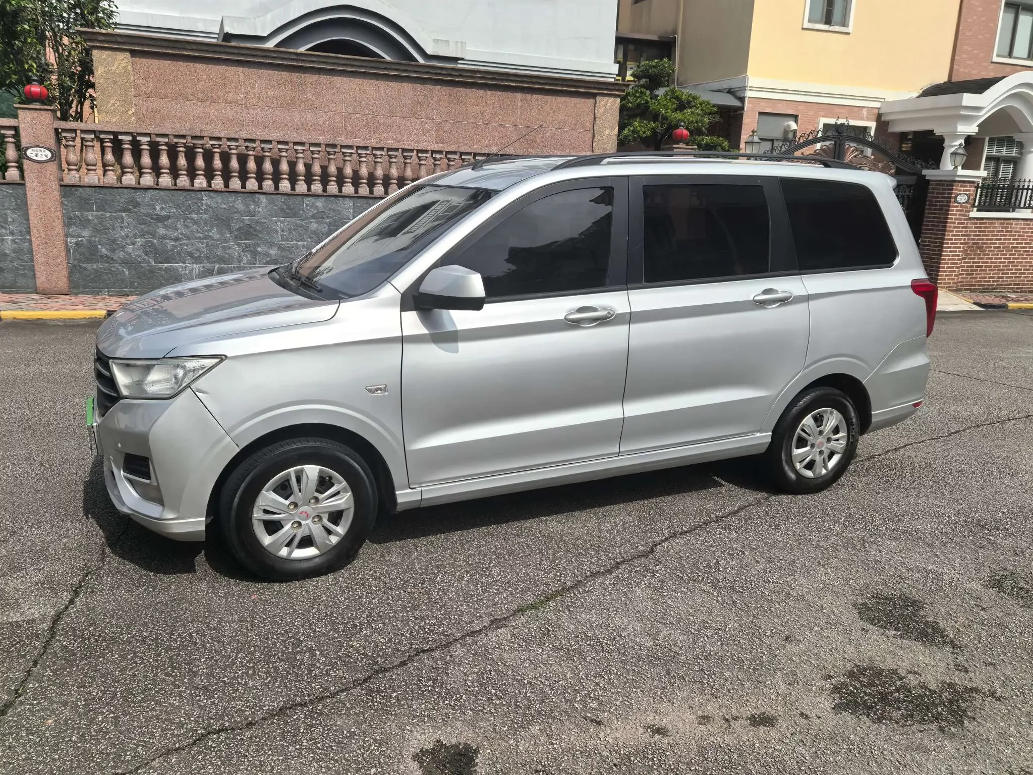 Wuling Hongguang