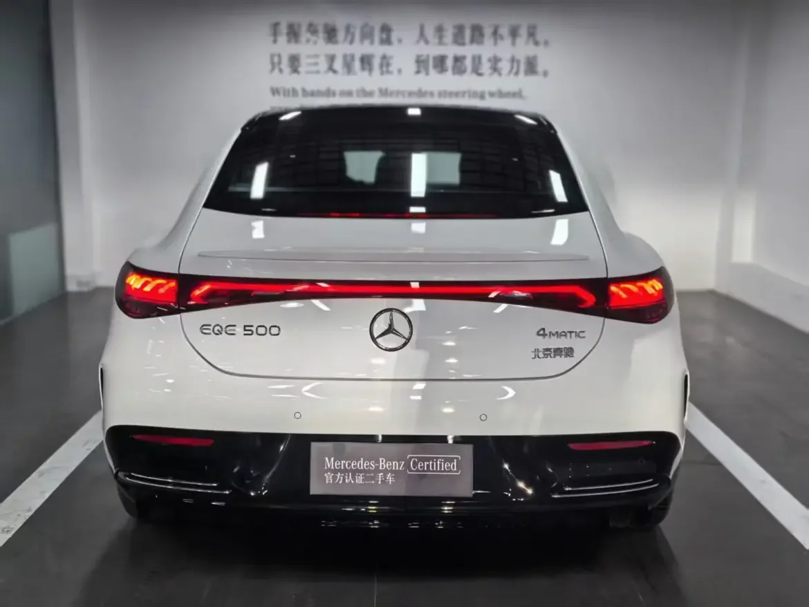 Mercedes-Benz EQE SUV