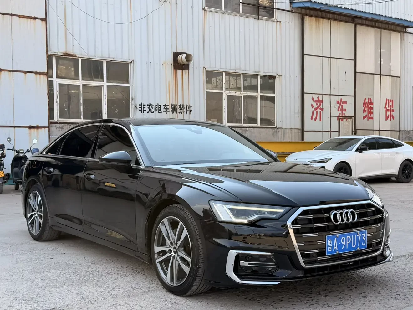 Audi A6L