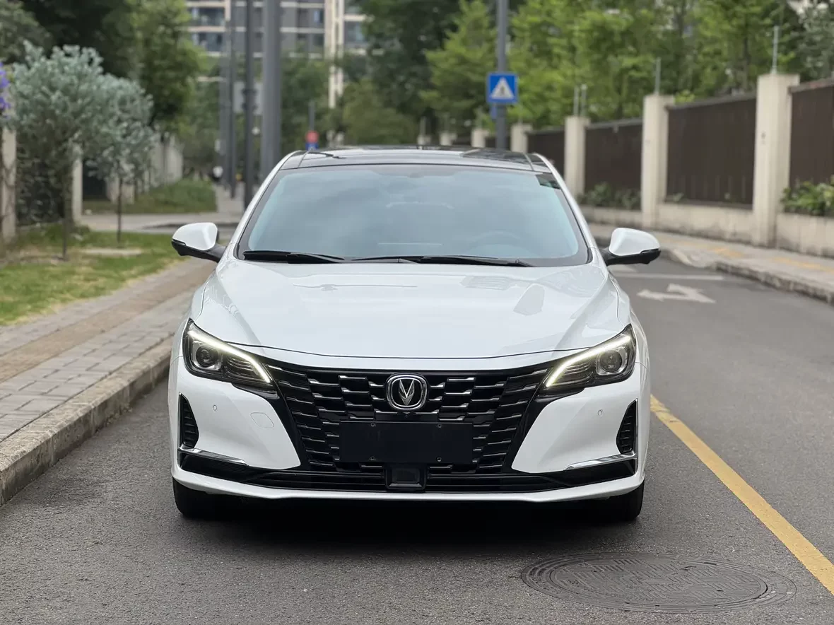 Changan Ruicheng CC