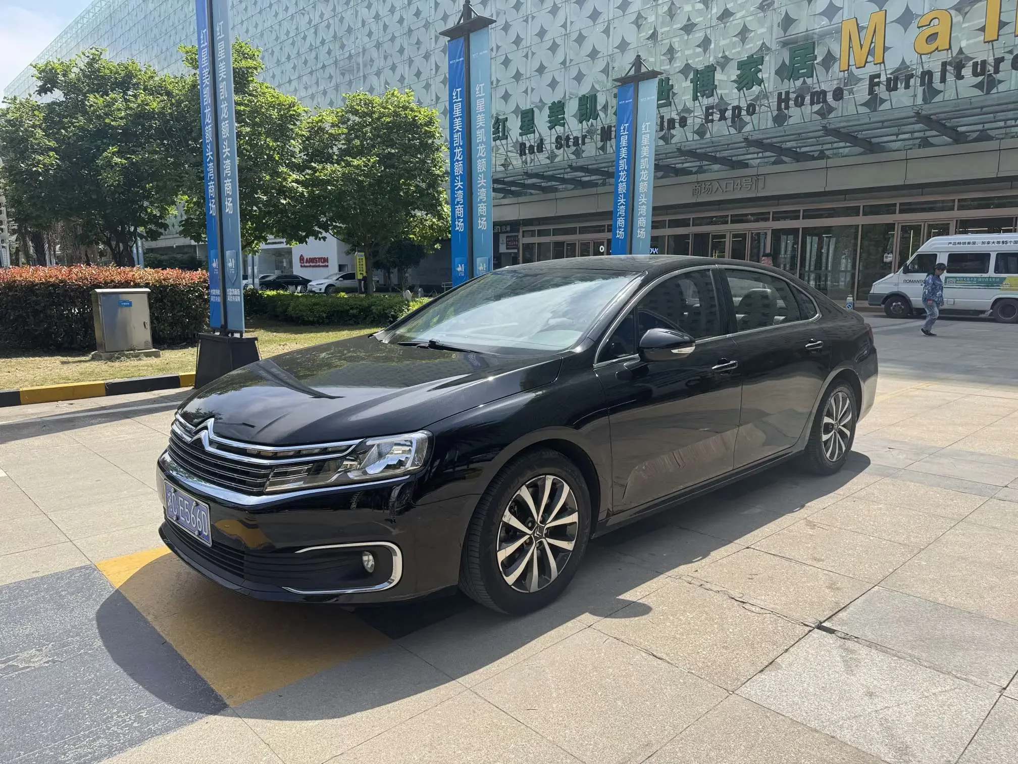 Citroën Citroen C6