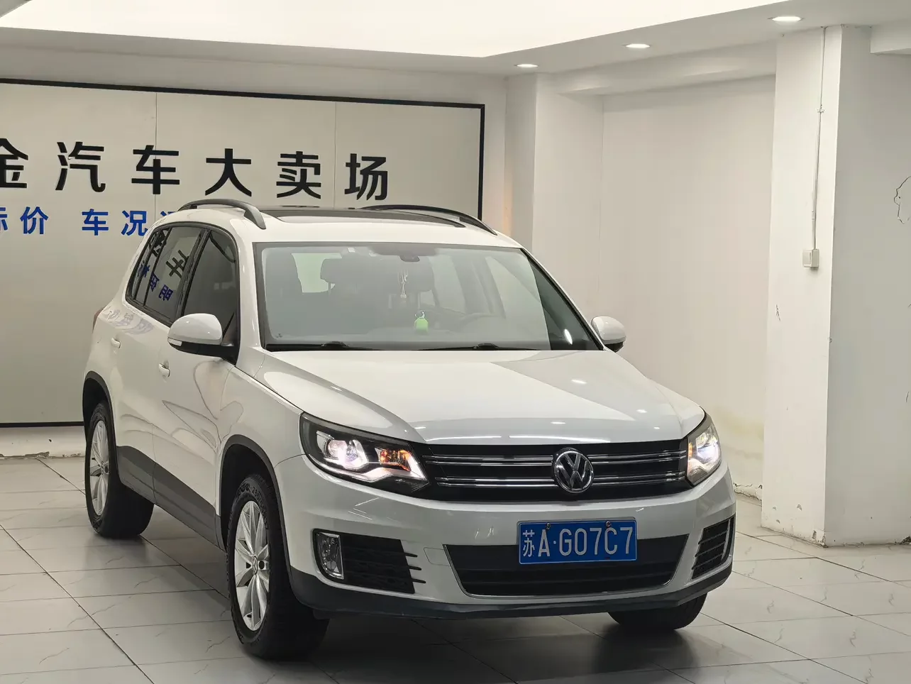 Volkswagen Tiguan (Tharu)