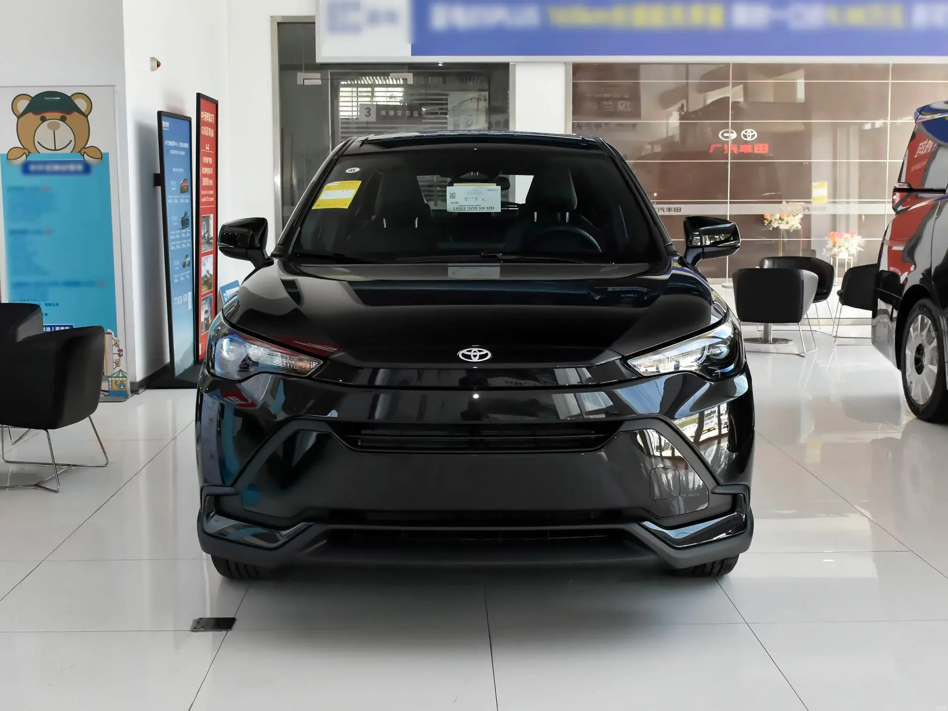 Toyota Frontlander
