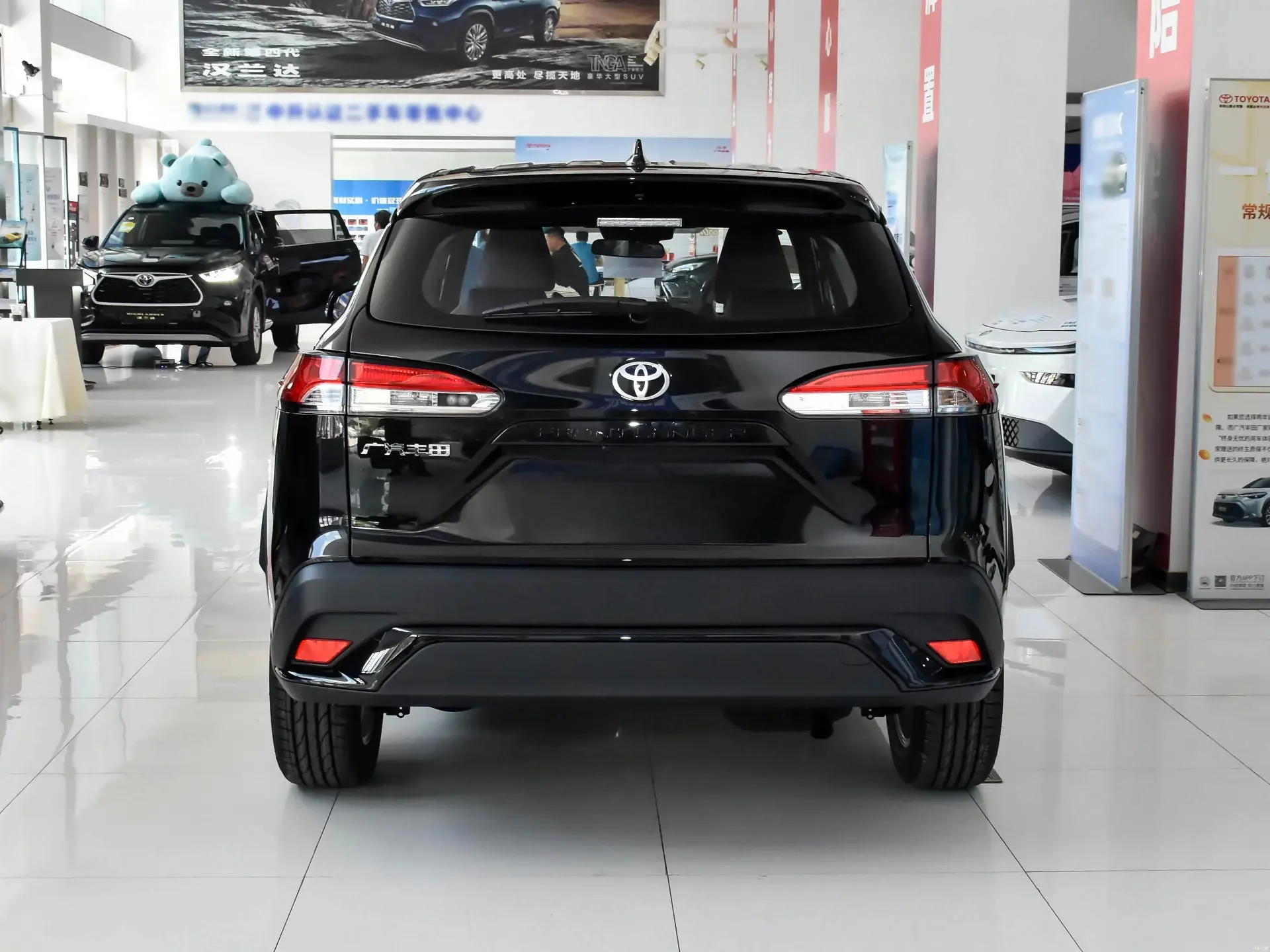Toyota Frontlander