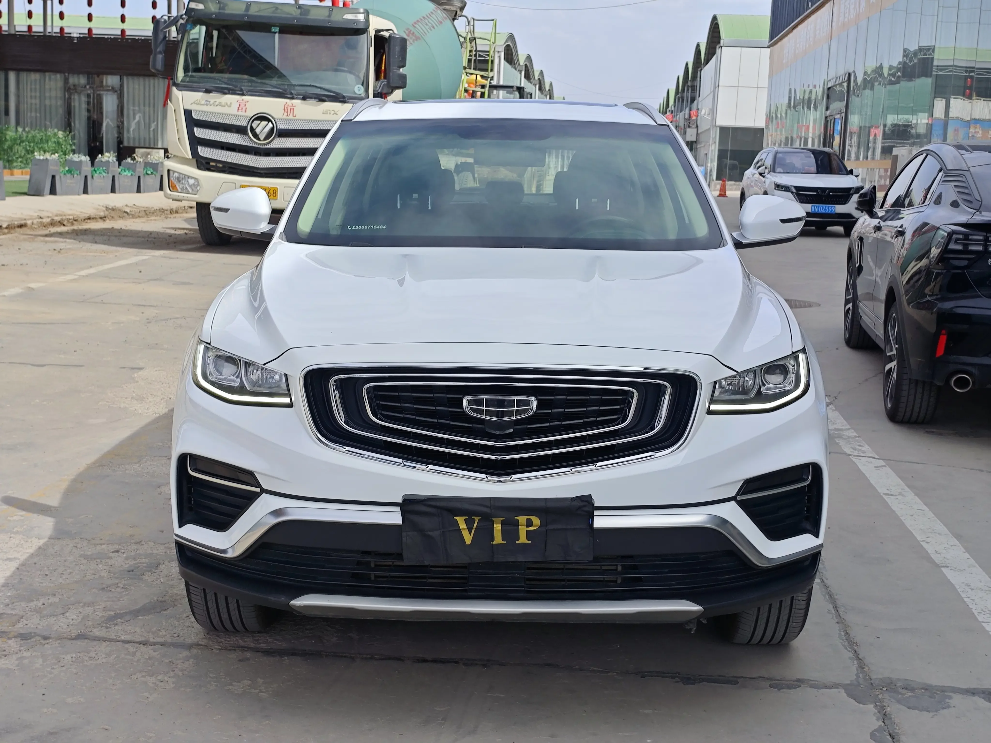 Geely Atlas