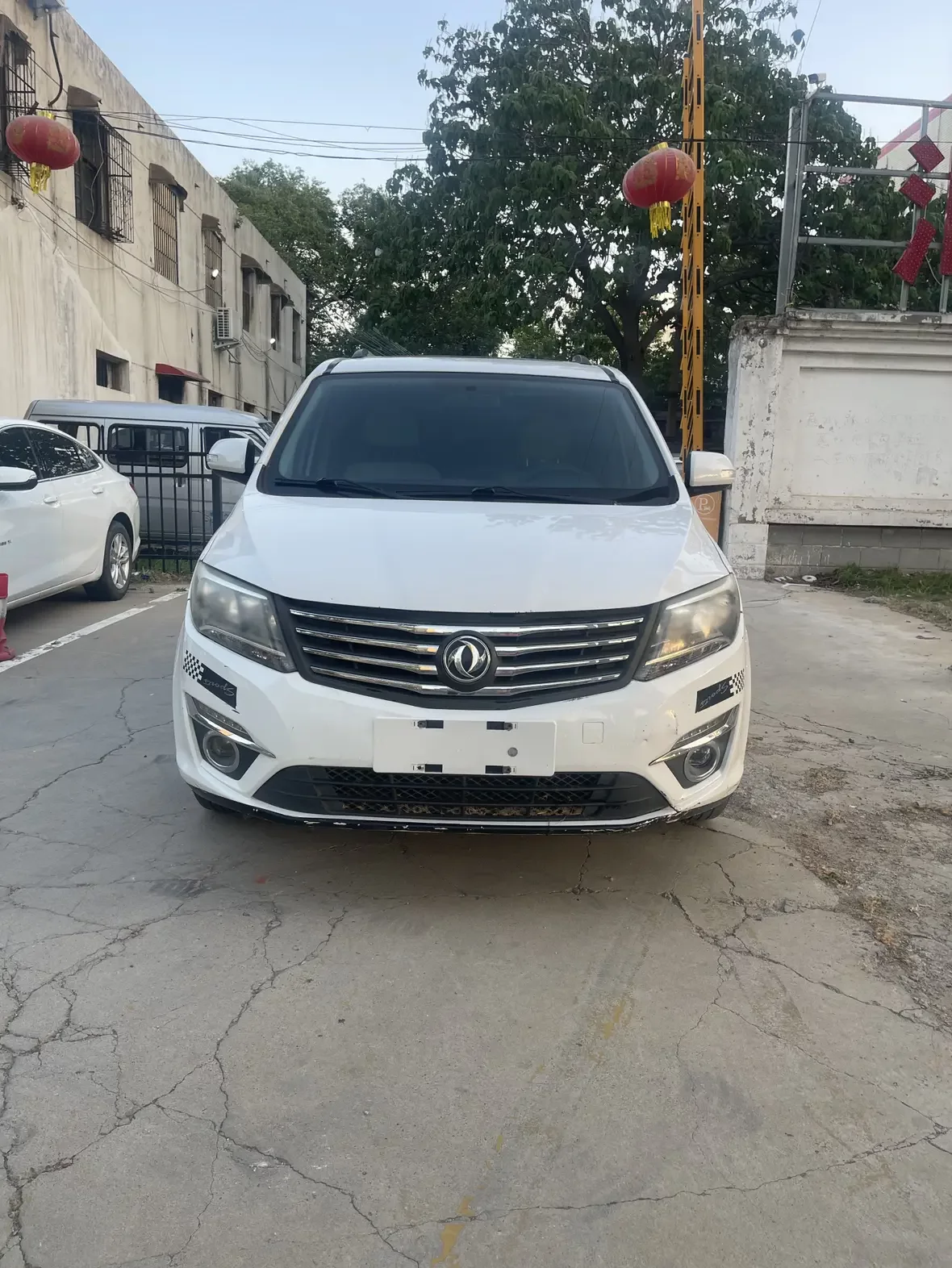 Forthing Fengxing S500
