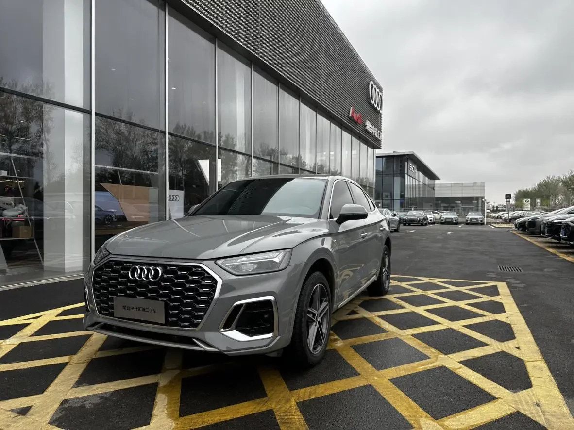 Audi Q5L Sportback