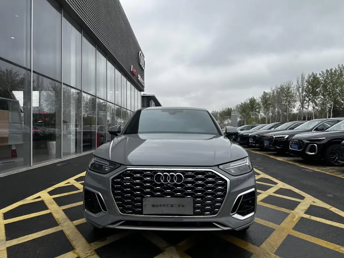 Audi Q5L Sportback